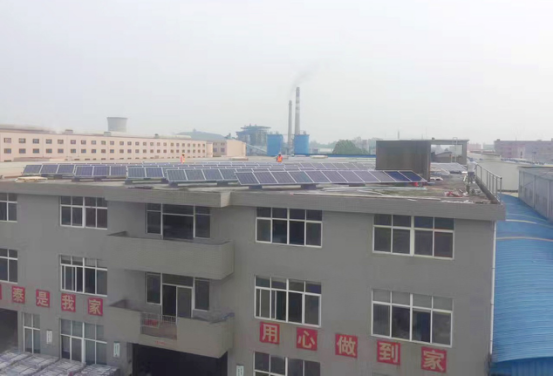 La primera fase de la planta solar del techo en Changtai Condado ha sido completado