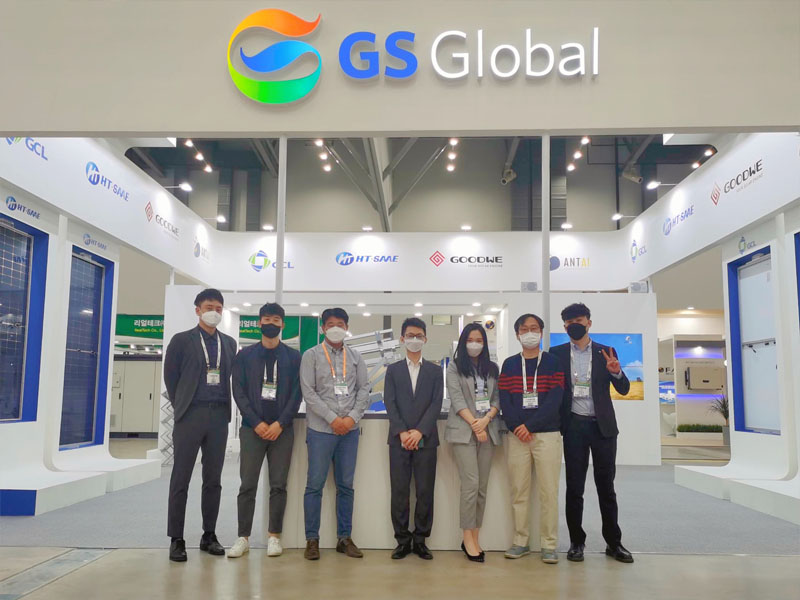  Antaisolar brilló en la expo de energía verde 2021 en Corea