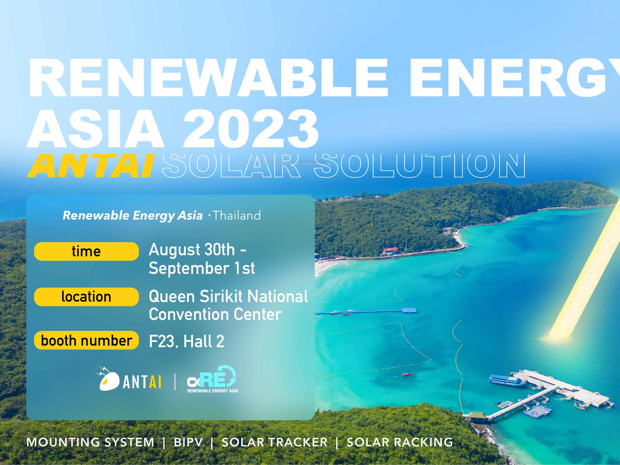 Antaisolar espera su presencia en la Renewable Energy Asia Expo 2023