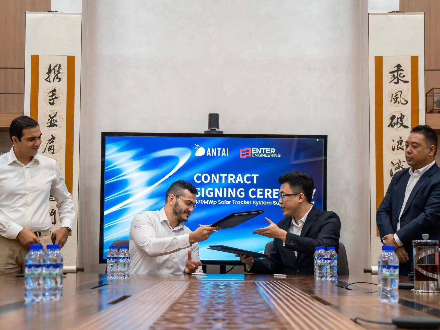 Antaisolar anuncia la firma de un seguidor solar de 470MWp en Uzbekistán con Enter Engineering
